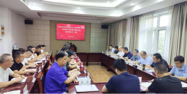 平顶山物流公司党委召开深入贯彻中央八项规定精神学习教育警示教育大会暨专题党课、团课