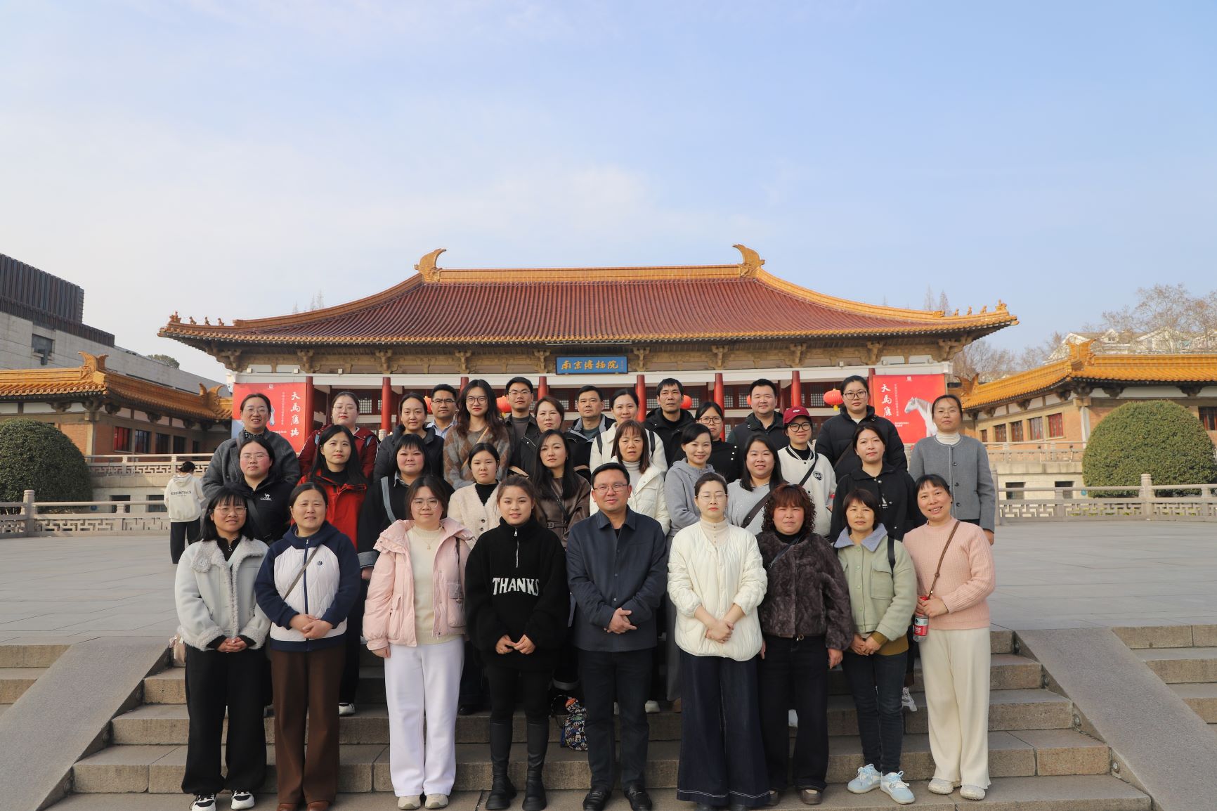 工业集团组织开展“三八”妇女节系列活动