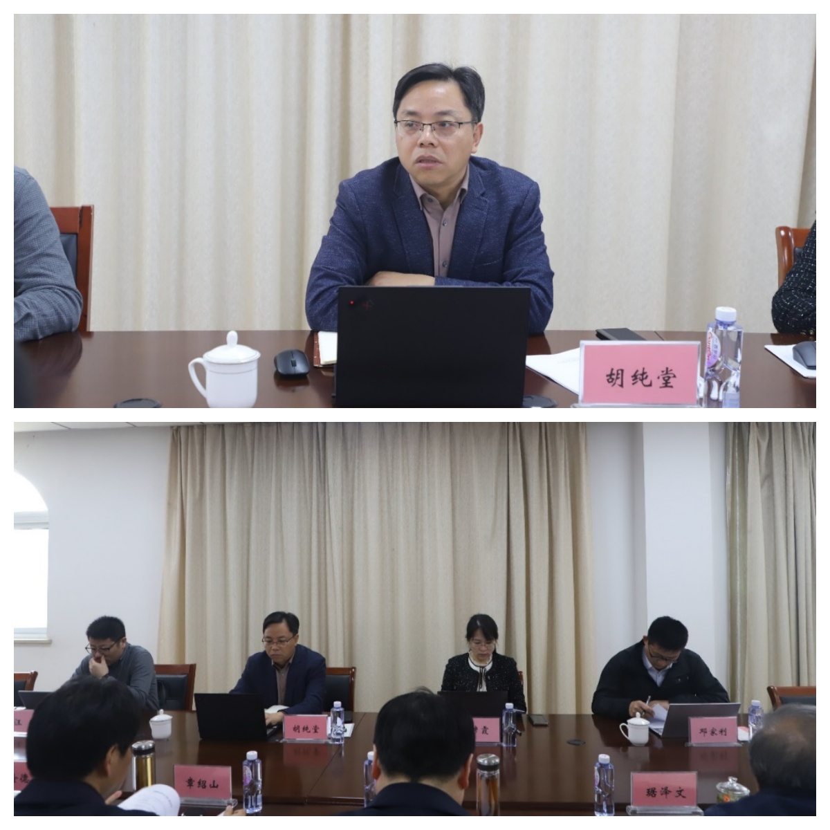 工业集团党委书记、总经理胡纯堂同志一行莅临铁鹏水泥公司调研指导工作
