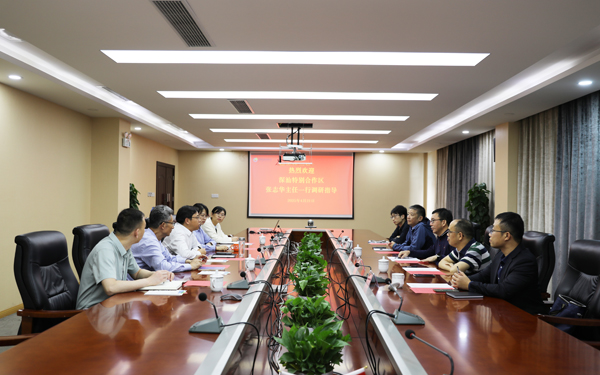 深圳市深汕特别合作区管委会张志华副主任一行到访工业集团