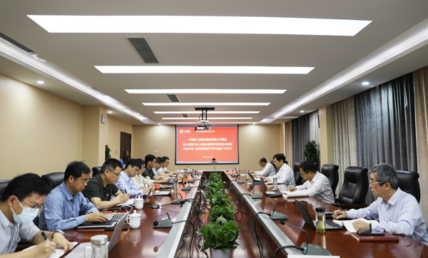 工业集团党委举办深入贯彻中央八项规定精神学习教育读书班暨2025年第二次党委理论学习中心组（扩大）学习