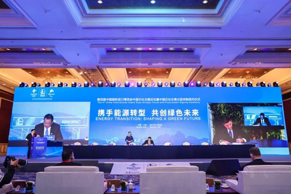 中央企业交易团第四届进博会合作成果丰硕