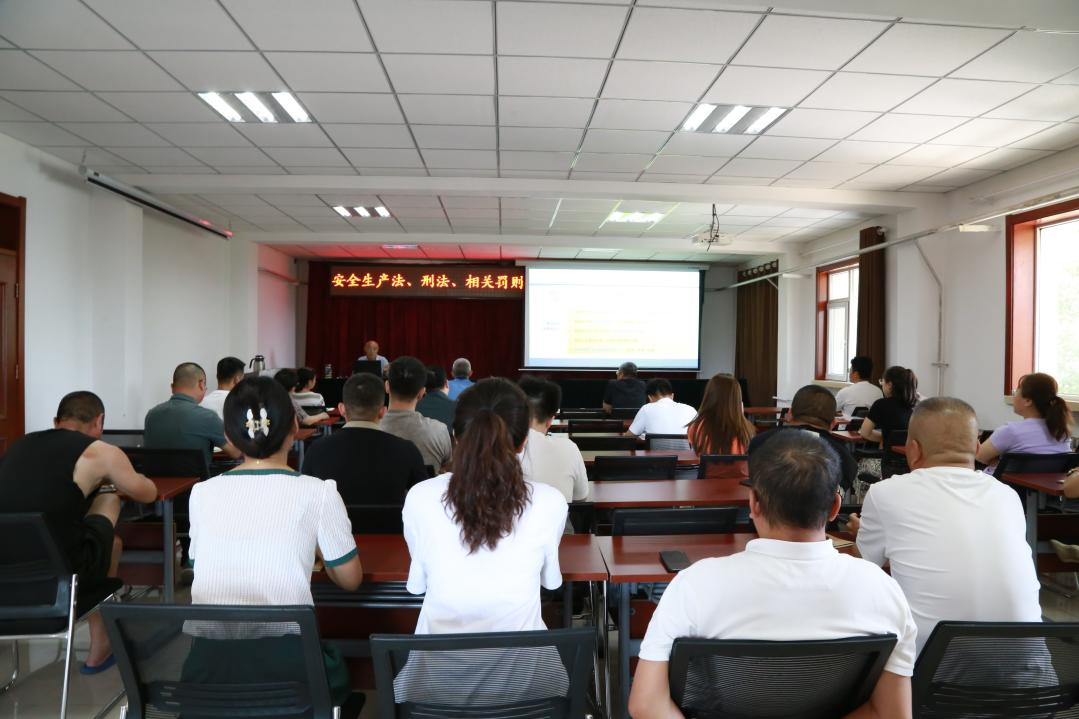 安全宣讲明方向，培训强基筑防线——太原物流公司深入开展安全宣讲与专项培训活动