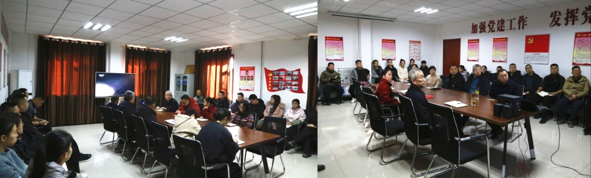 以案为鉴筑防线 勇担使命守清廉 ——工业集团太原物流公司纪委组织观看 《一步不停歇 半步不退让》警示教育片